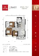 樊振东打入12粒点球冲上热搜(不同“樊”响!樊振东神级救球 对方直接愣住鼓掌)